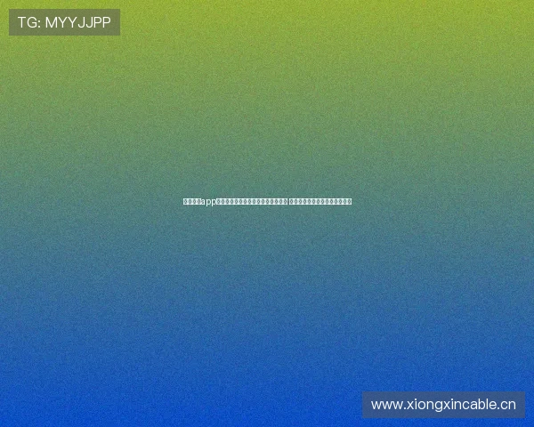 天天看球app下载官方版链接最新版下载尽在这里 快速安装观看精彩赛事不容错过