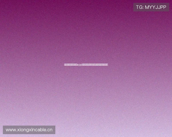 苹果手机版斗球直播app下载安装教程轻松畅享体育赛事精彩直播